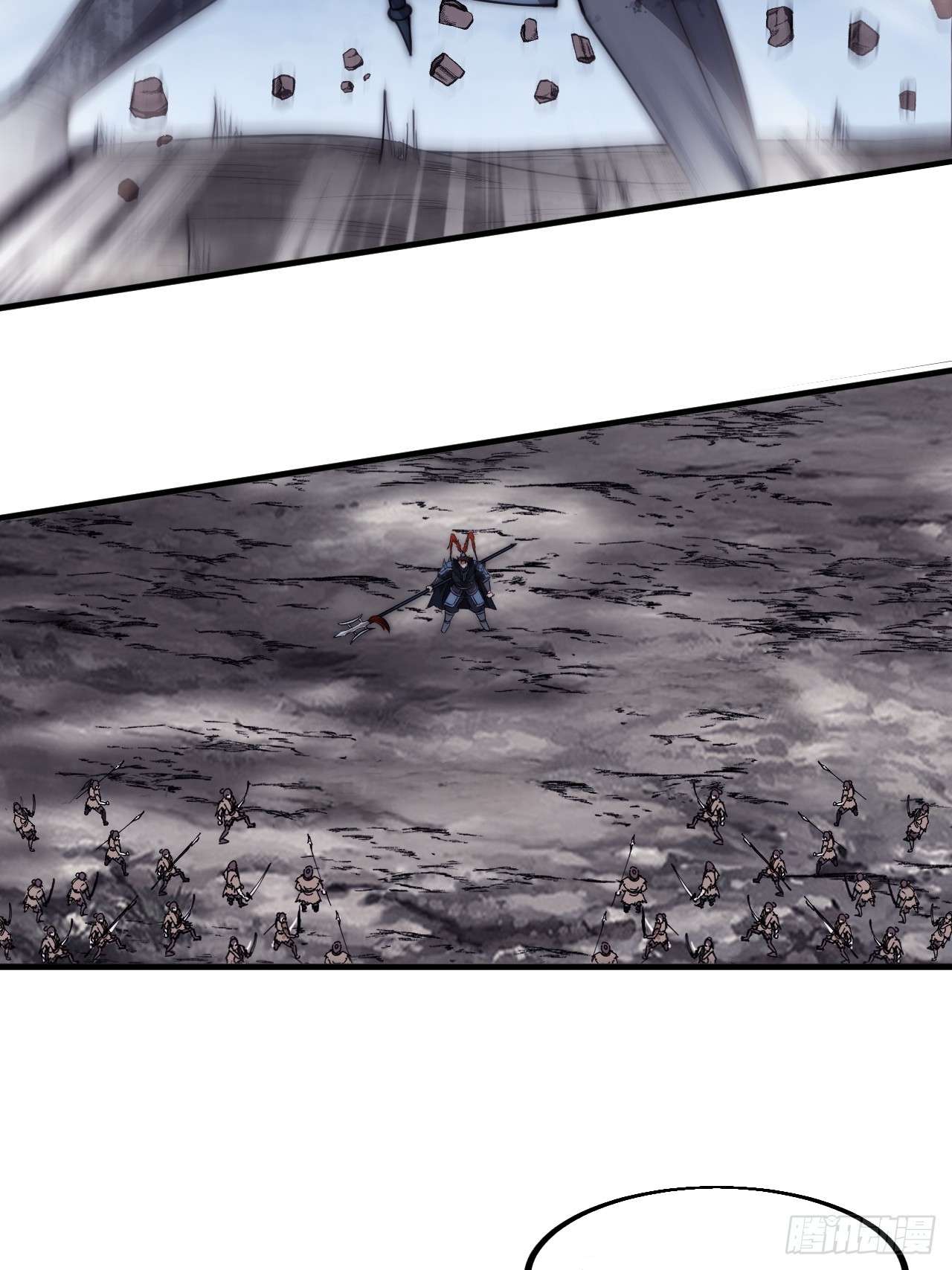 Read It Starts With A Mountain Manga Online