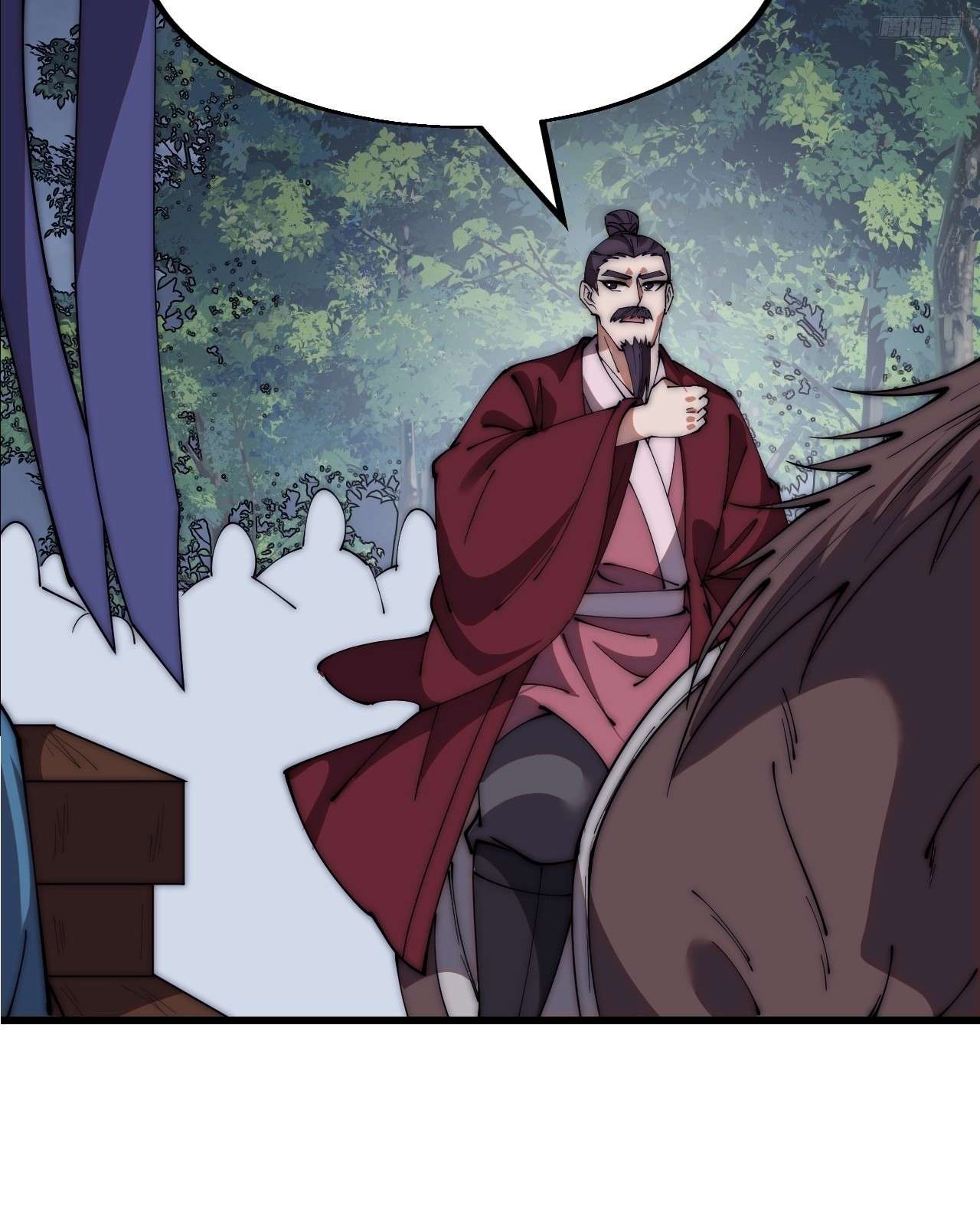 Read It Starts With A Mountain Manga Online