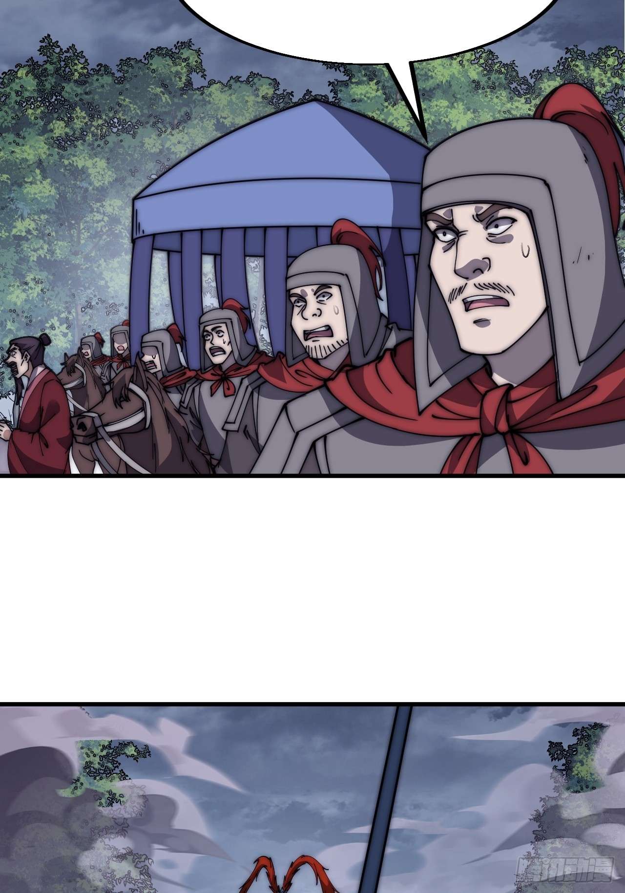 Read It Starts With A Mountain Manga Online