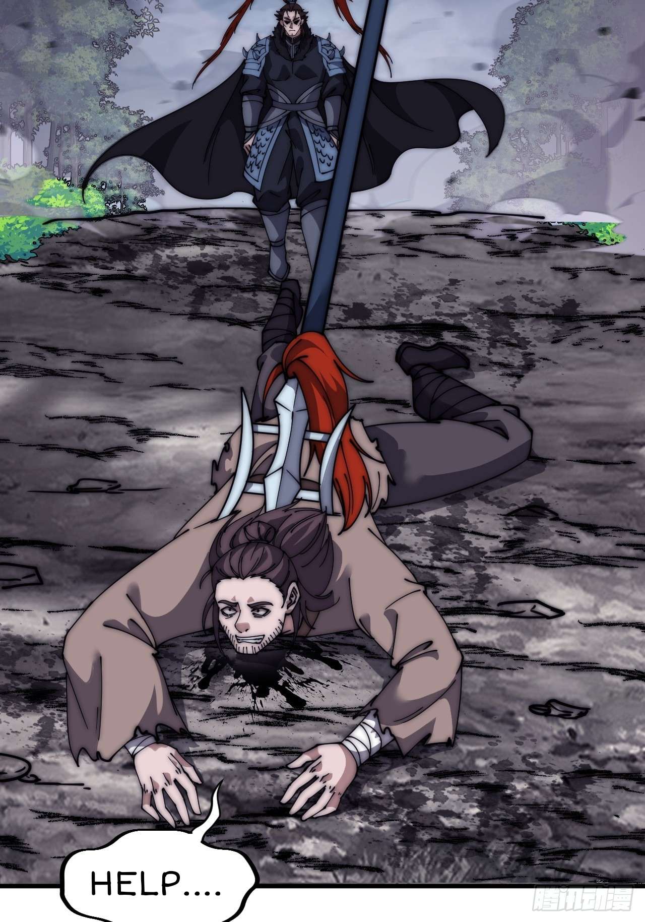 Read It Starts With A Mountain Manga Online