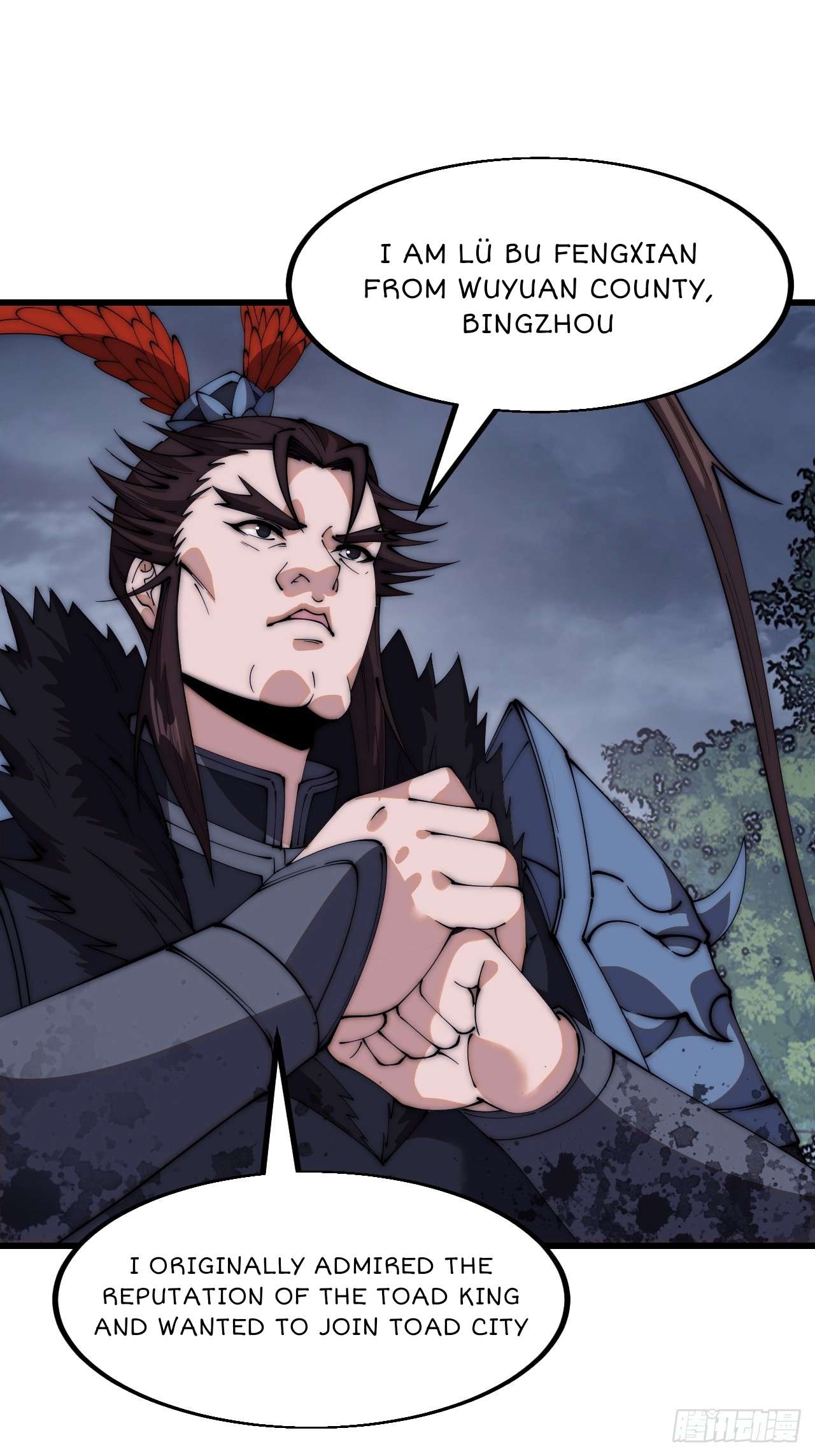 Read It Starts With A Mountain Manga Online