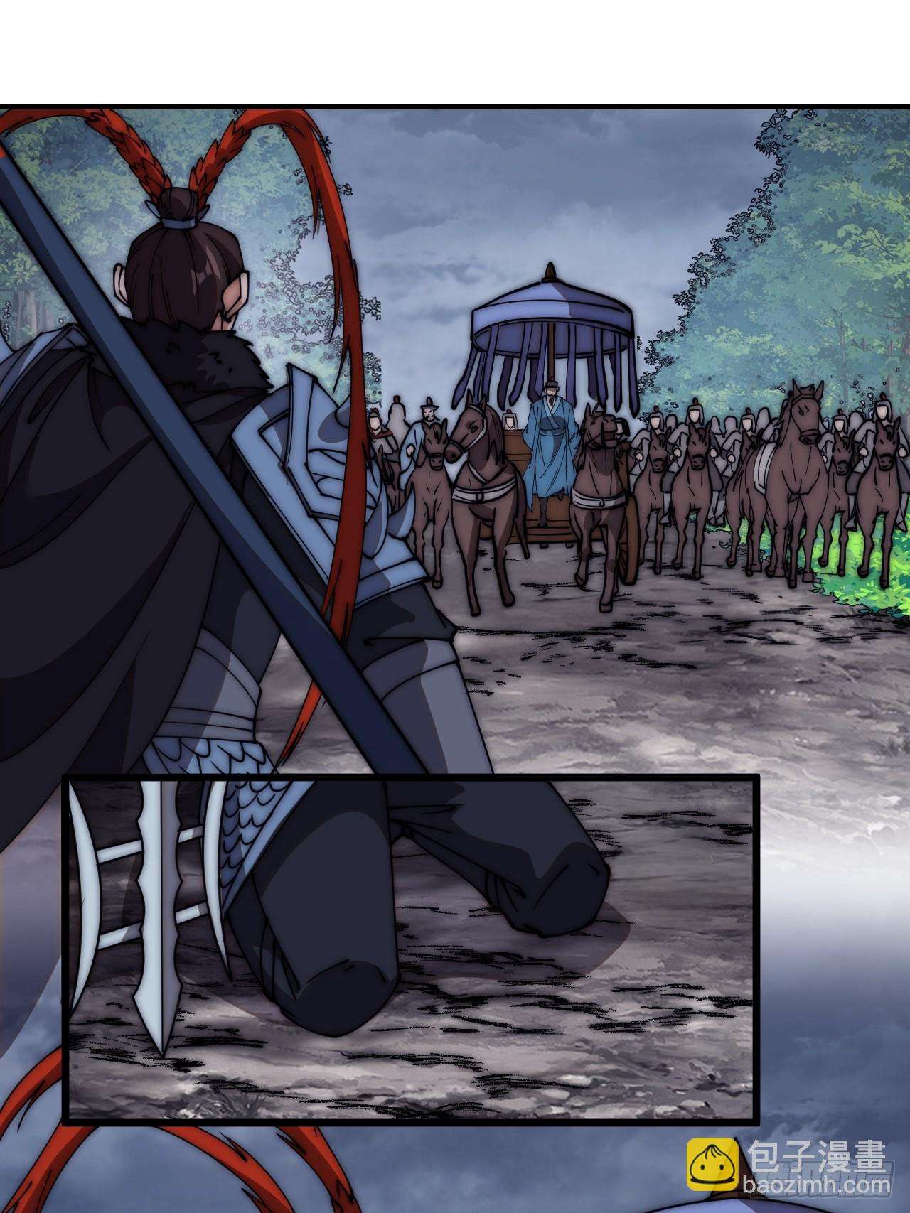 Read It Starts With A Mountain Manga Online