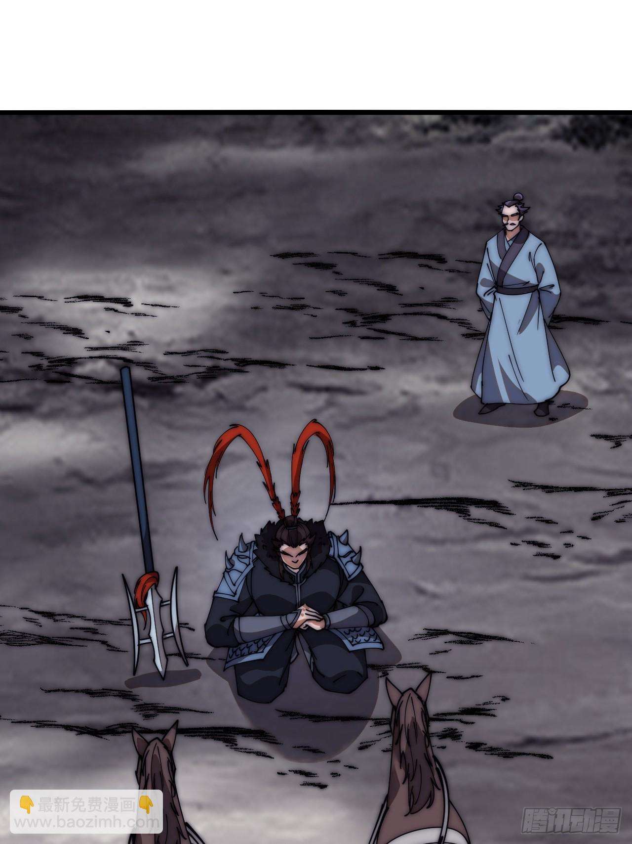 Read It Starts With A Mountain Manga Online