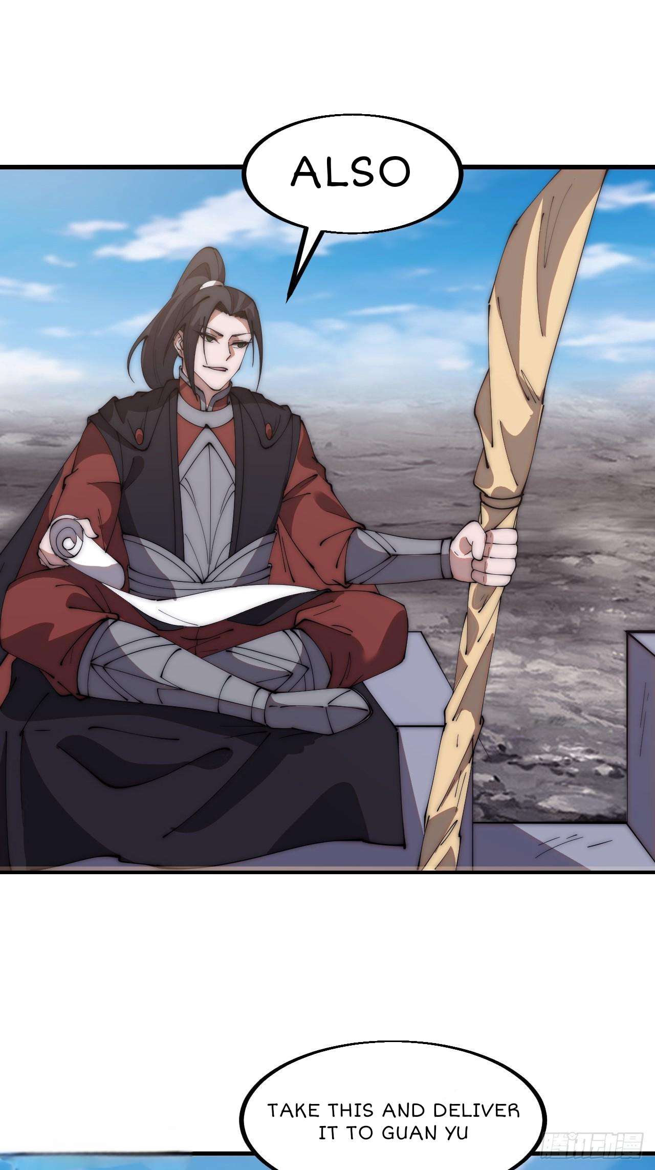 Read It Starts With A Mountain Manga Online