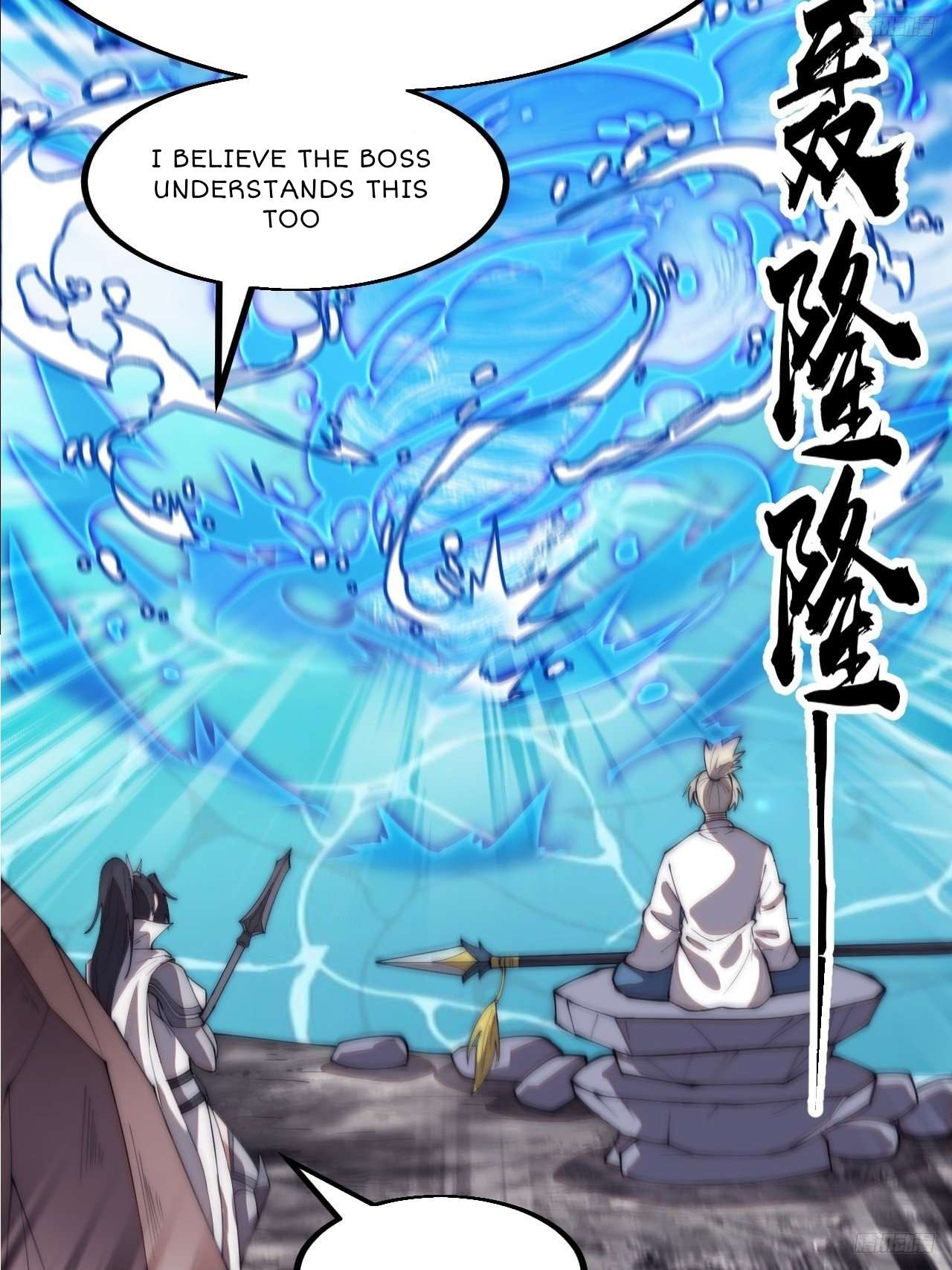 Read It Starts With A Mountain Manga Online