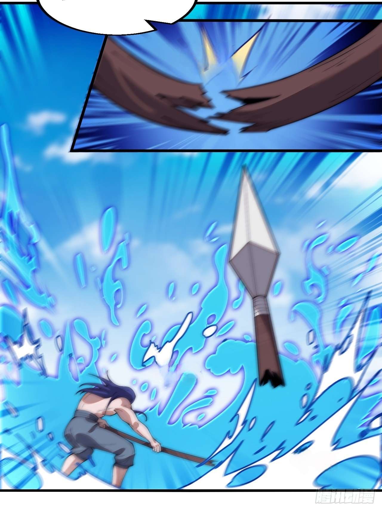 Read It Starts With A Mountain Manga Online