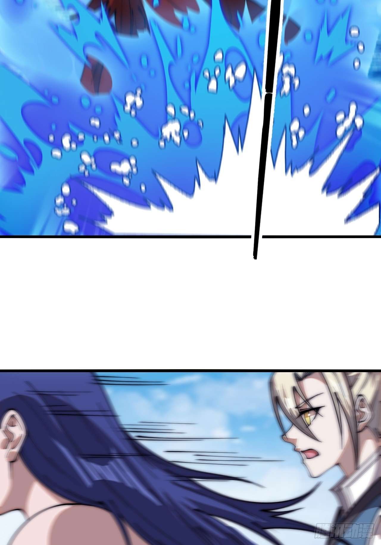 Read It Starts With A Mountain Manga Online