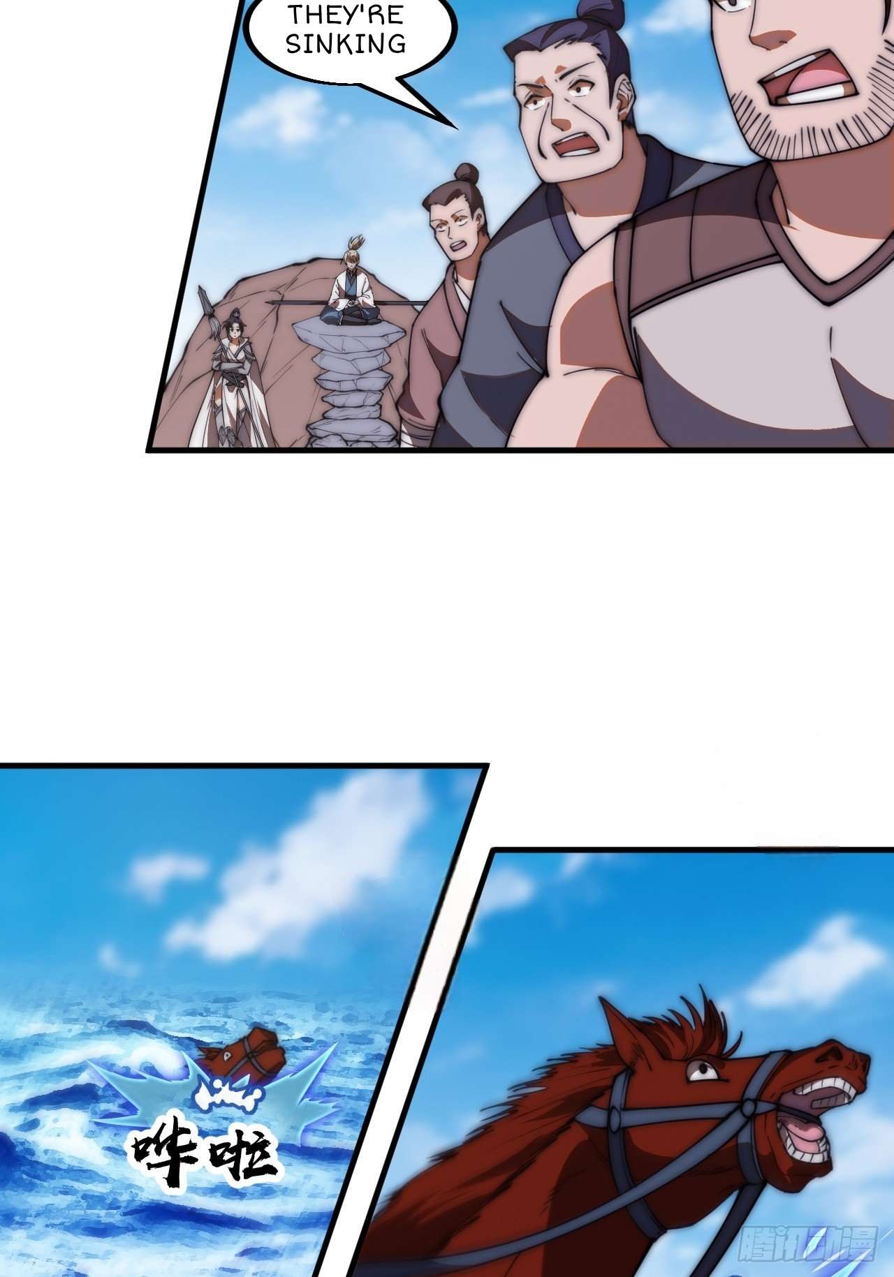 Read It Starts With A Mountain Manga Online