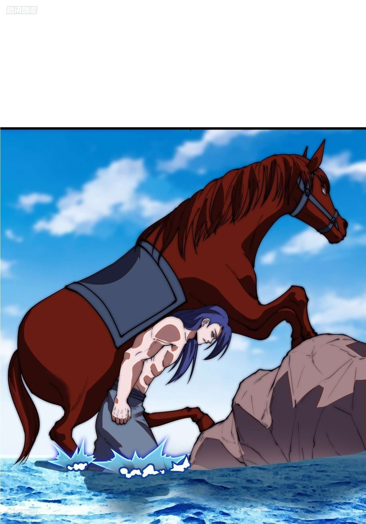 Read It Starts With A Mountain Manga Online