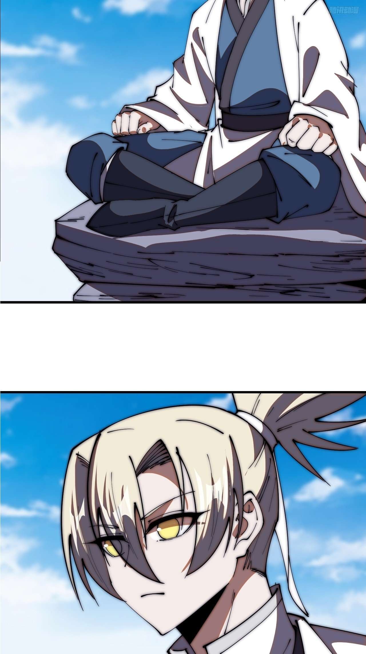 Read It Starts With A Mountain Manga Online