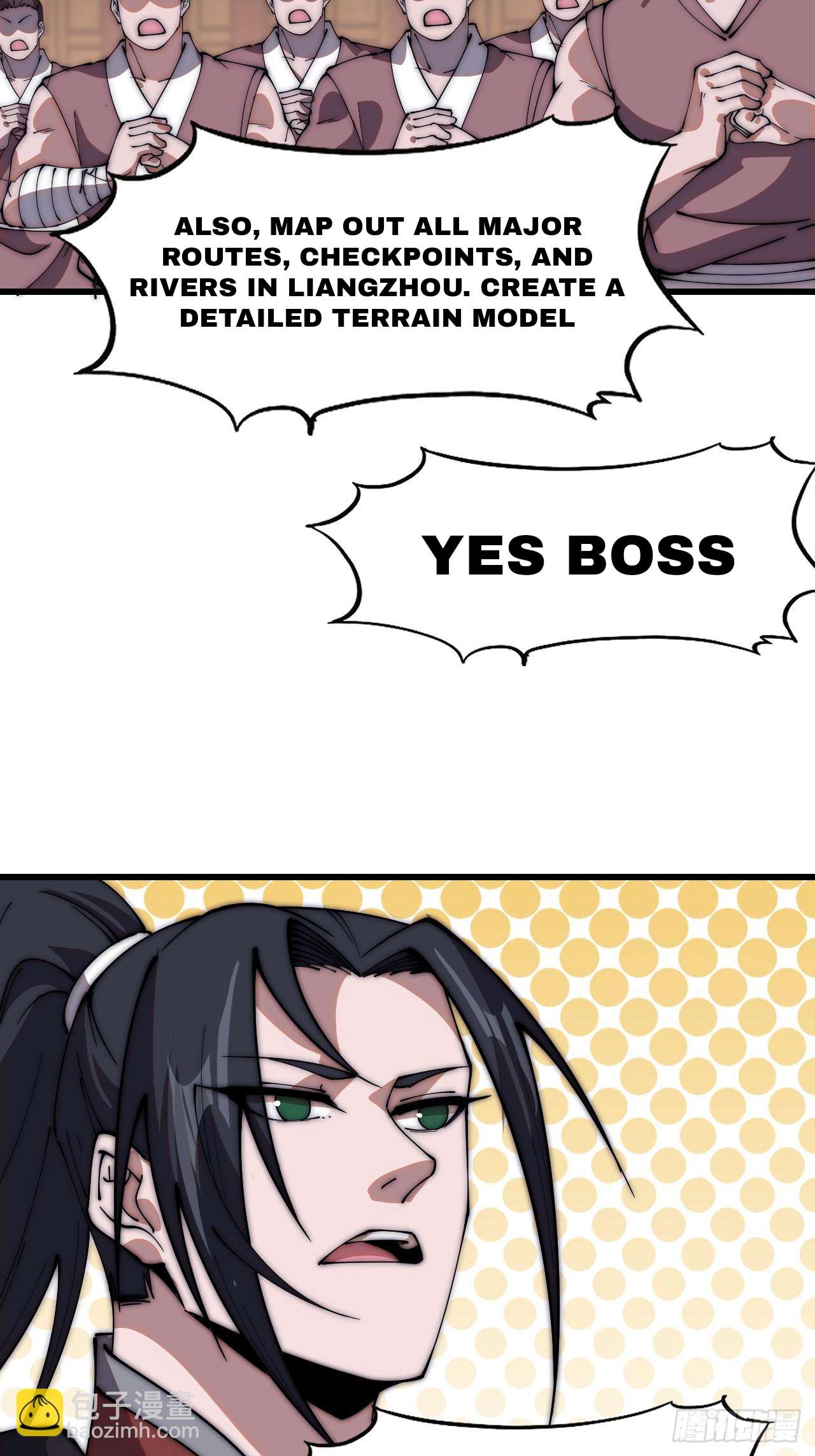 Read It Starts With A Mountain Manga Online