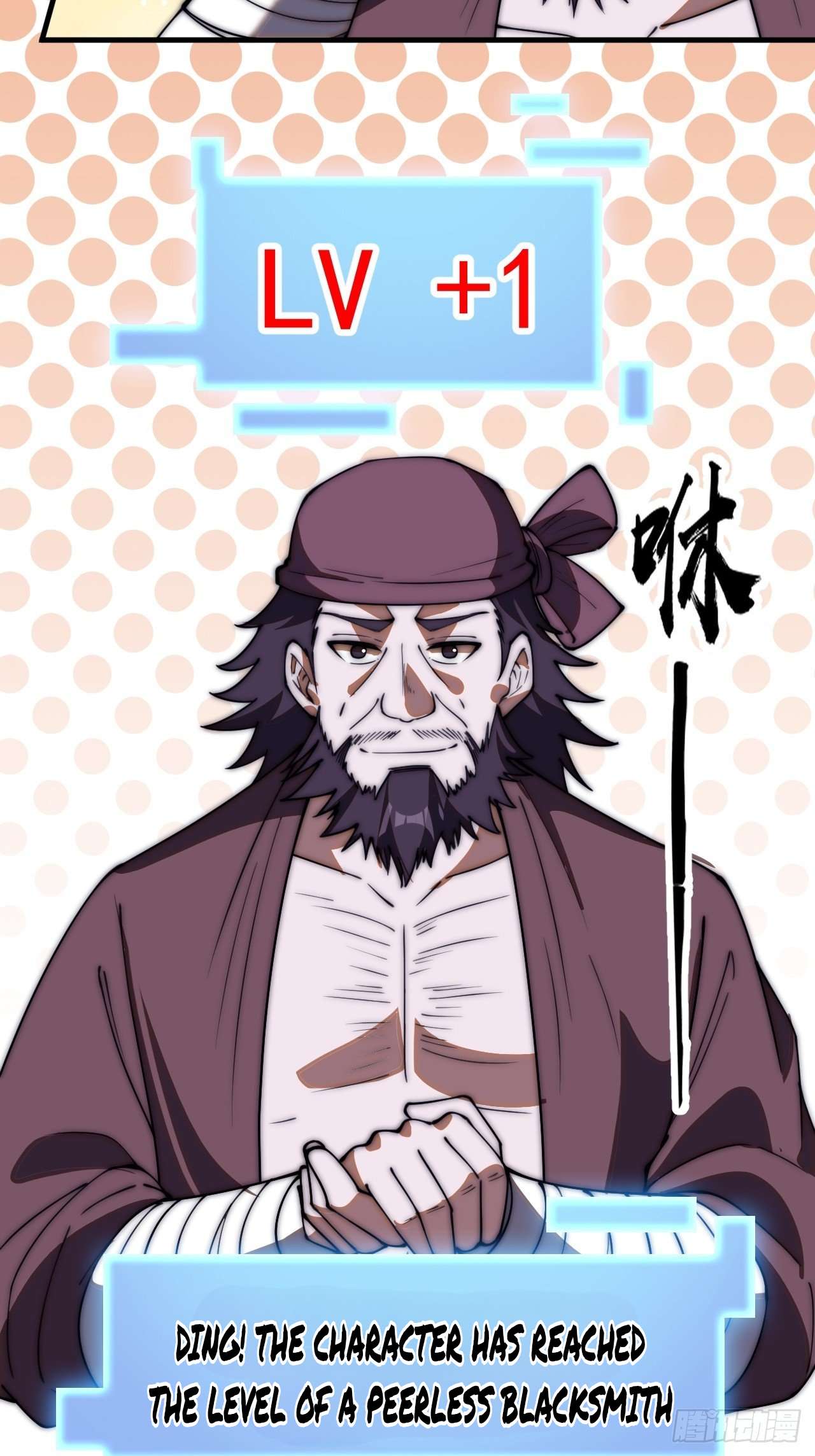 Read It Starts With A Mountain Manga Online