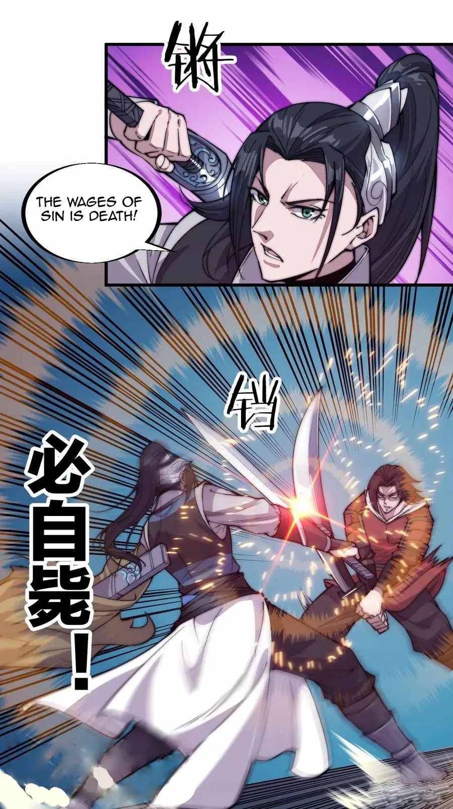 Read It Starts With A Mountain Manga Online