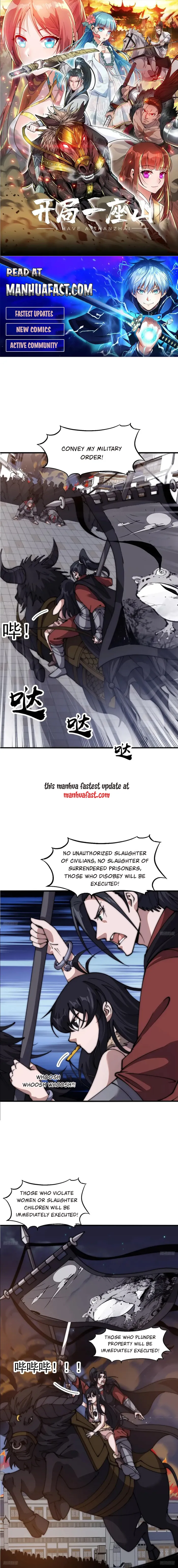 Read It Starts With A Mountain Manga Online