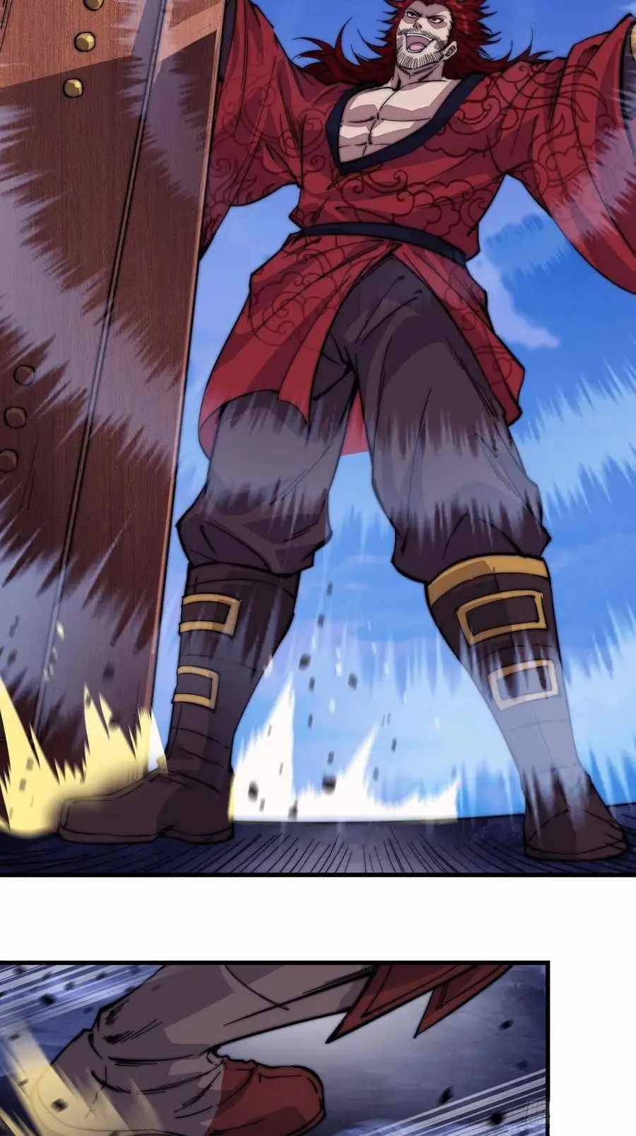 Read It Starts With A Mountain Manga Online