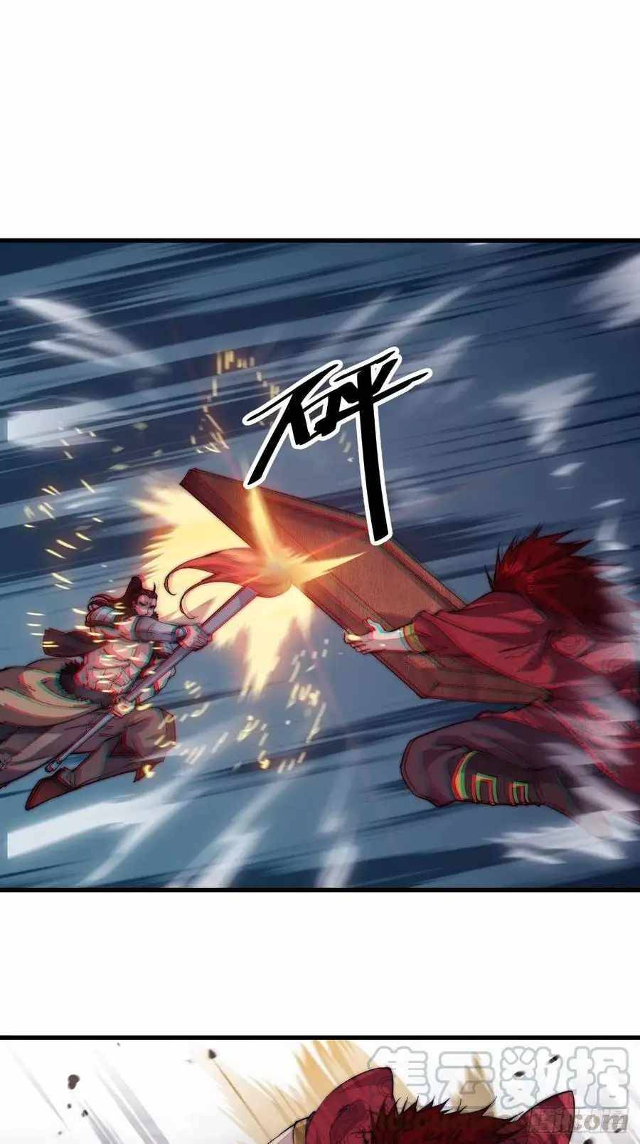 Read It Starts With A Mountain Manga Online