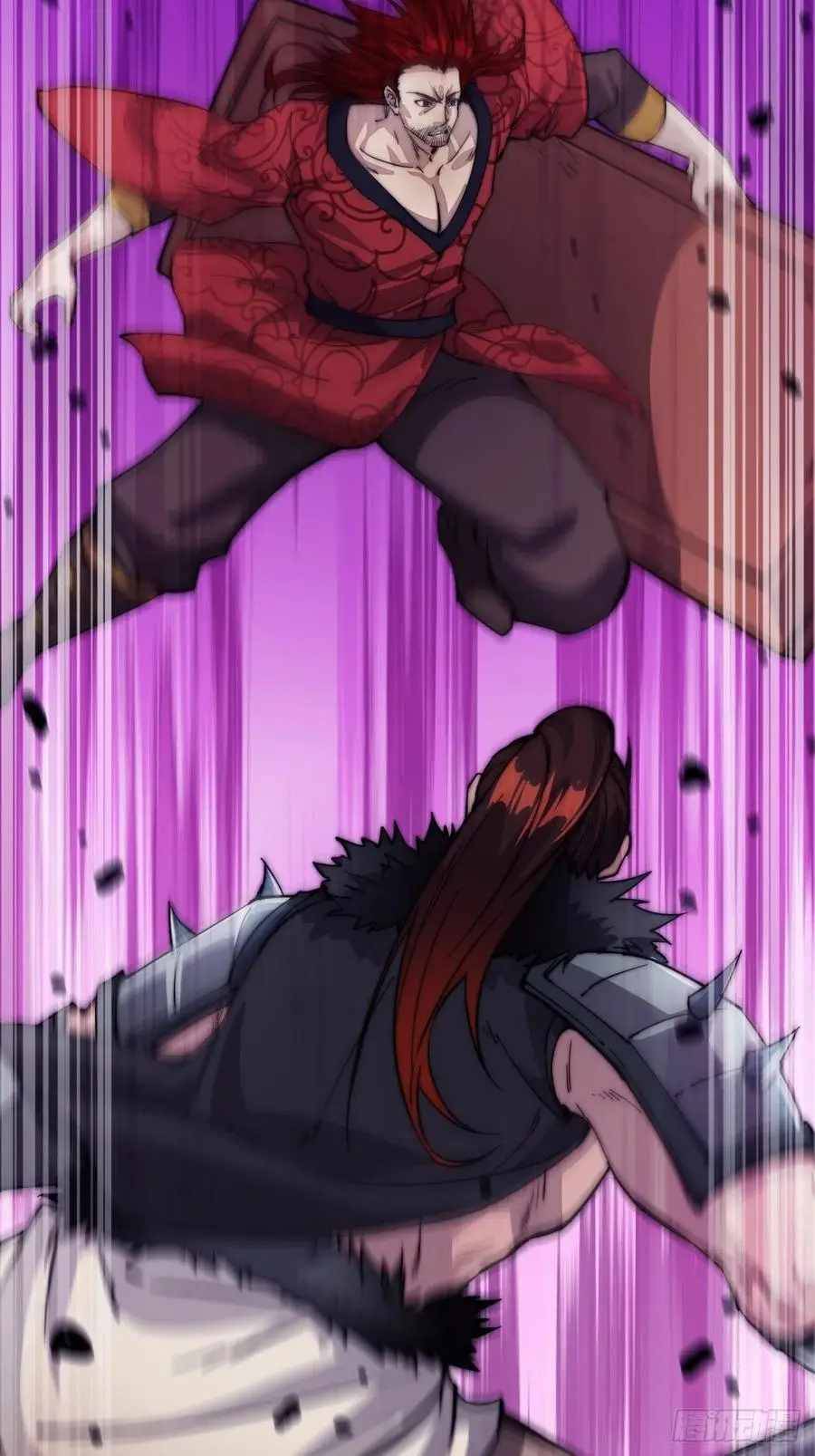 Read It Starts With A Mountain Manga Online