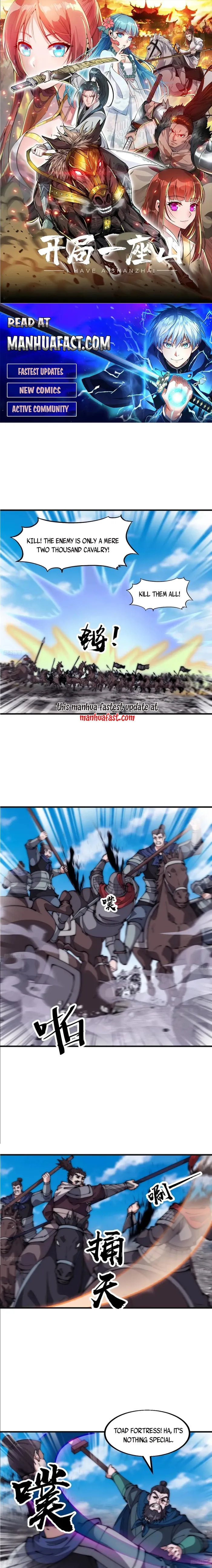 Read It Starts With A Mountain Manga Online