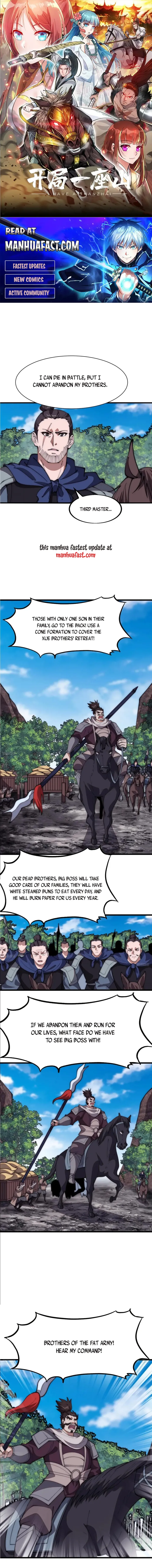 Read It Starts With A Mountain Manga Online