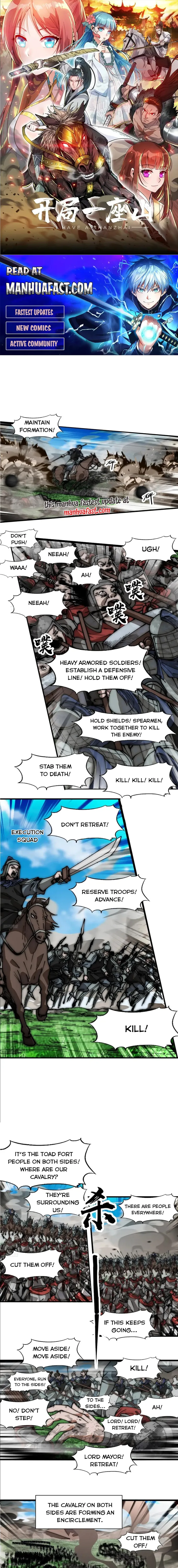 Read It Starts With A Mountain Manga Online