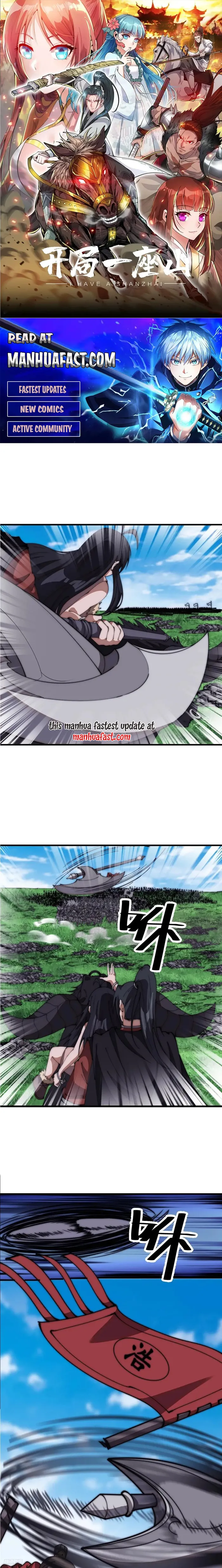 Read It Starts With A Mountain Manga Online