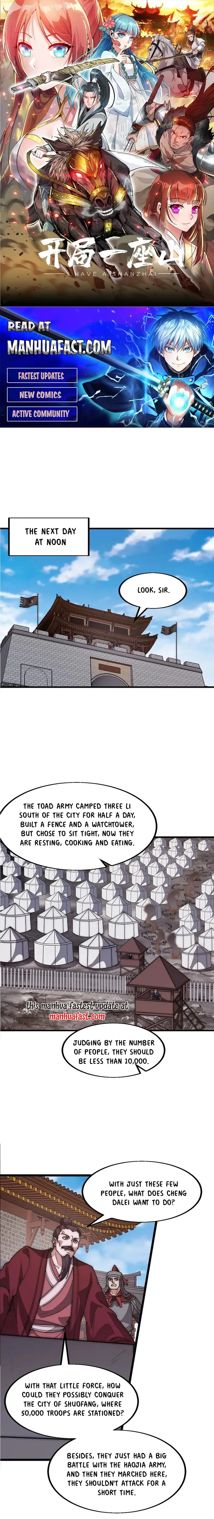 Read It Starts With A Mountain Manga Online