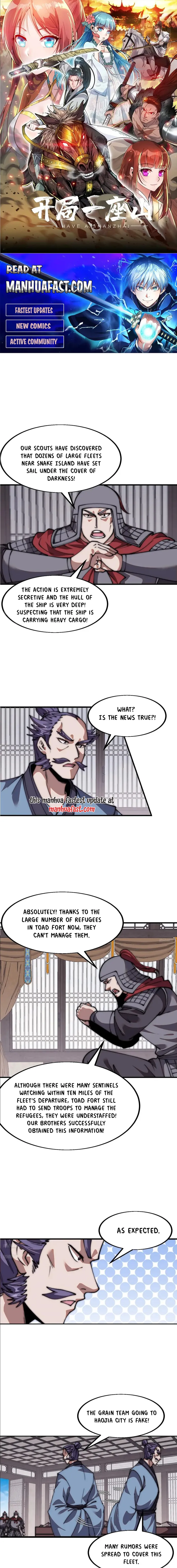 Read It Starts With A Mountain Manga Online