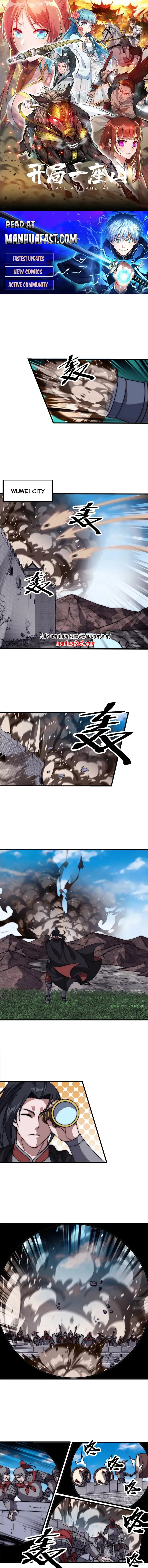 Read It Starts With A Mountain Manga Online