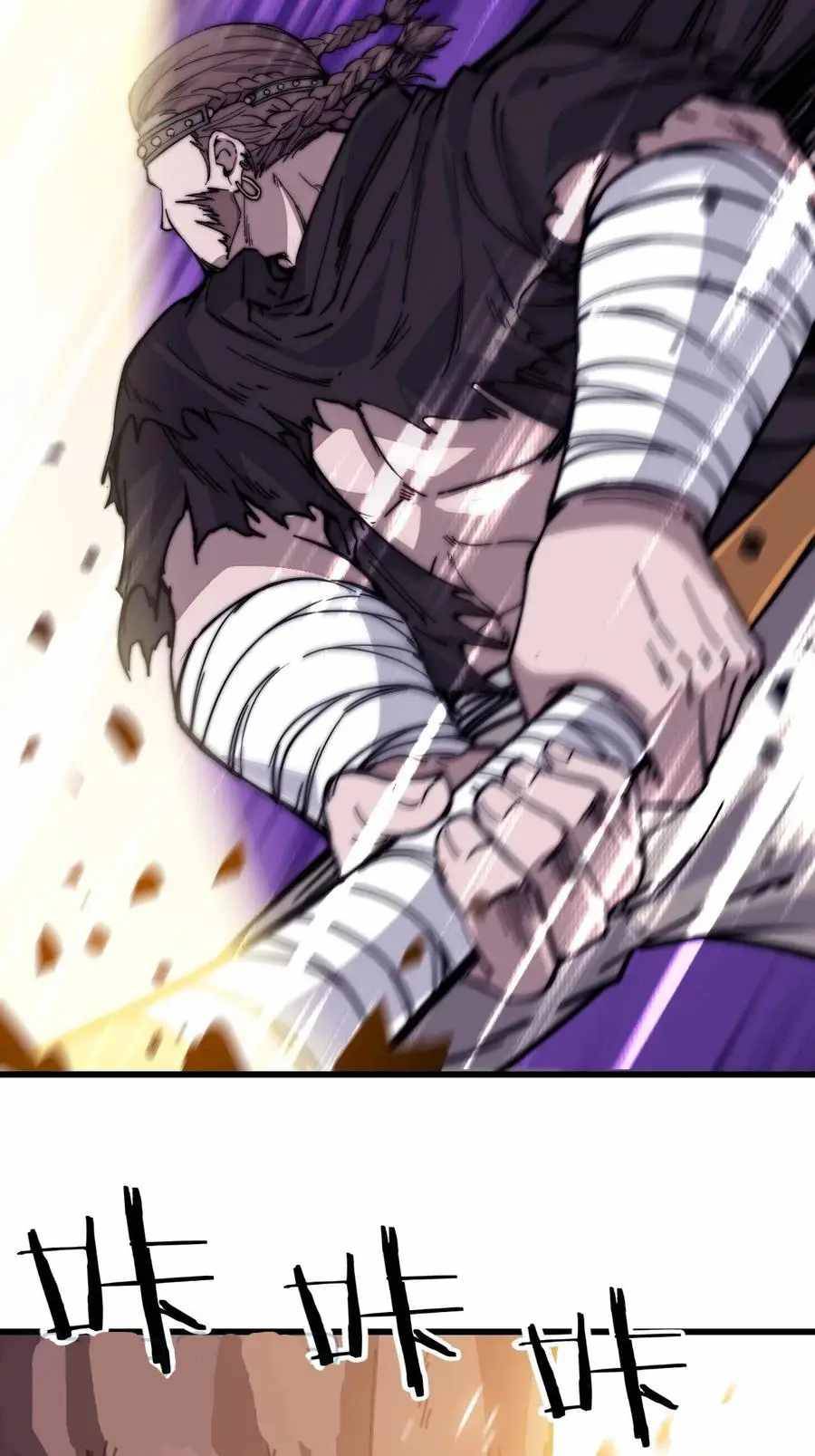 Read It Starts With A Mountain Manga Online