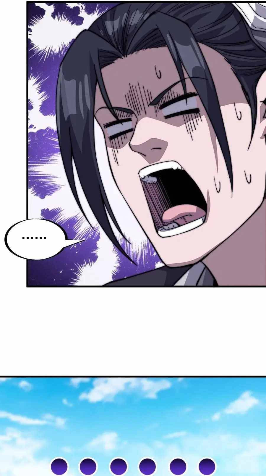 Read It Starts With A Mountain Manga Online