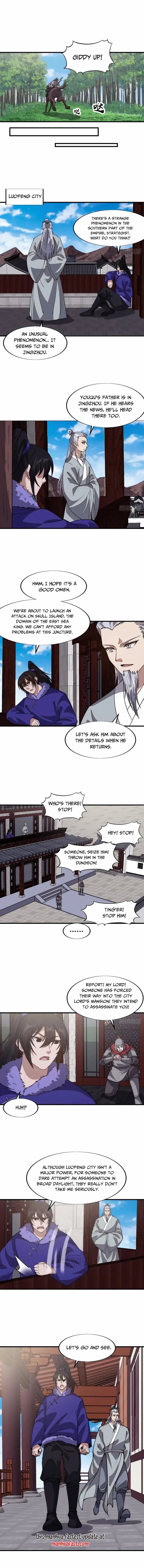 Read It Starts With A Mountain Manga Online