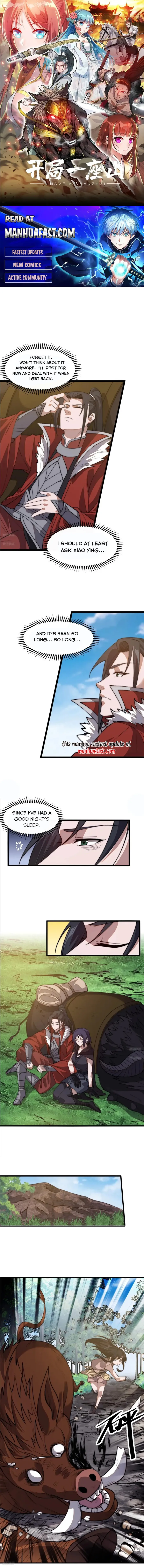 Read It Starts With A Mountain Manga Online