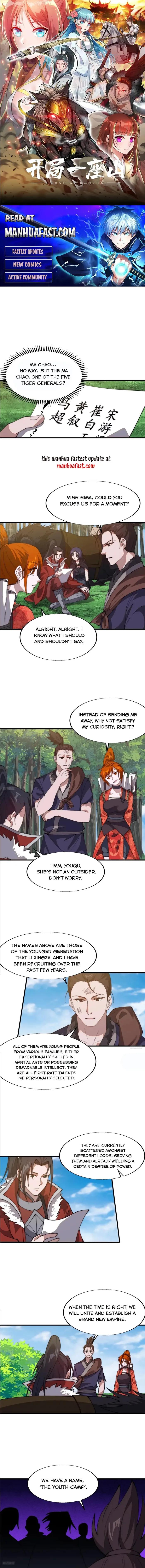 Read It Starts With A Mountain Manga Online