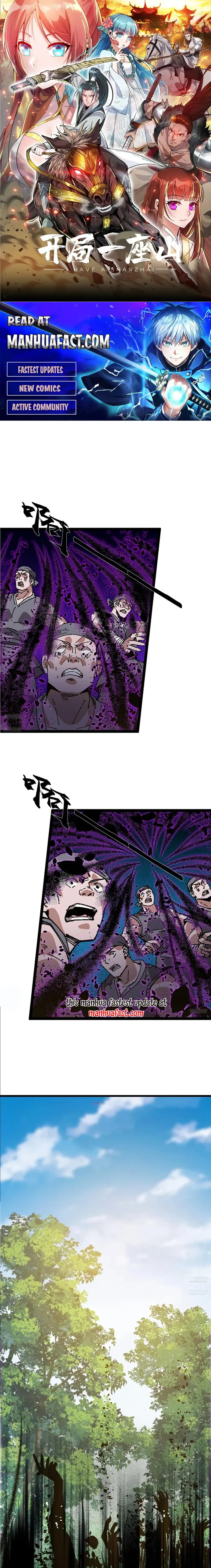 Read It Starts With A Mountain Manga Online