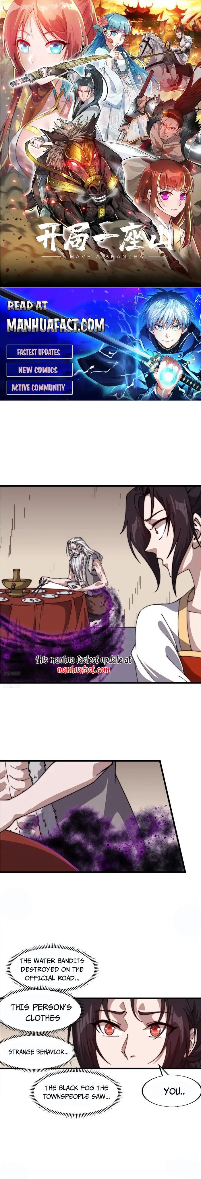 Read It Starts With A Mountain Manga Online