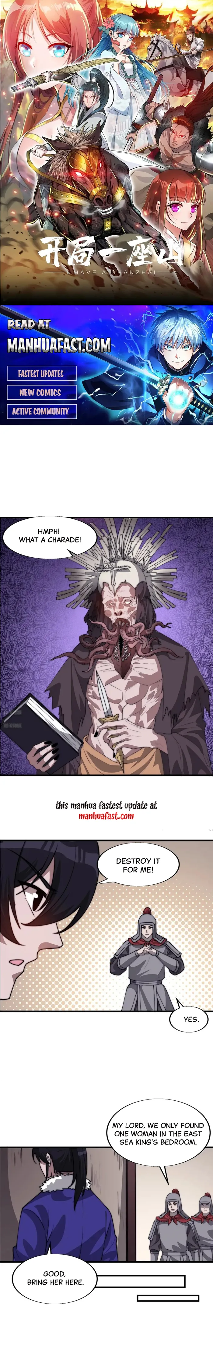 Read It Starts With A Mountain Manga Online