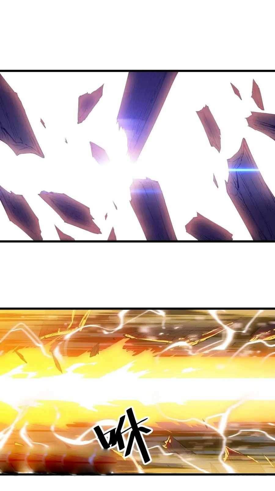 Read It Starts With A Mountain Manga Online