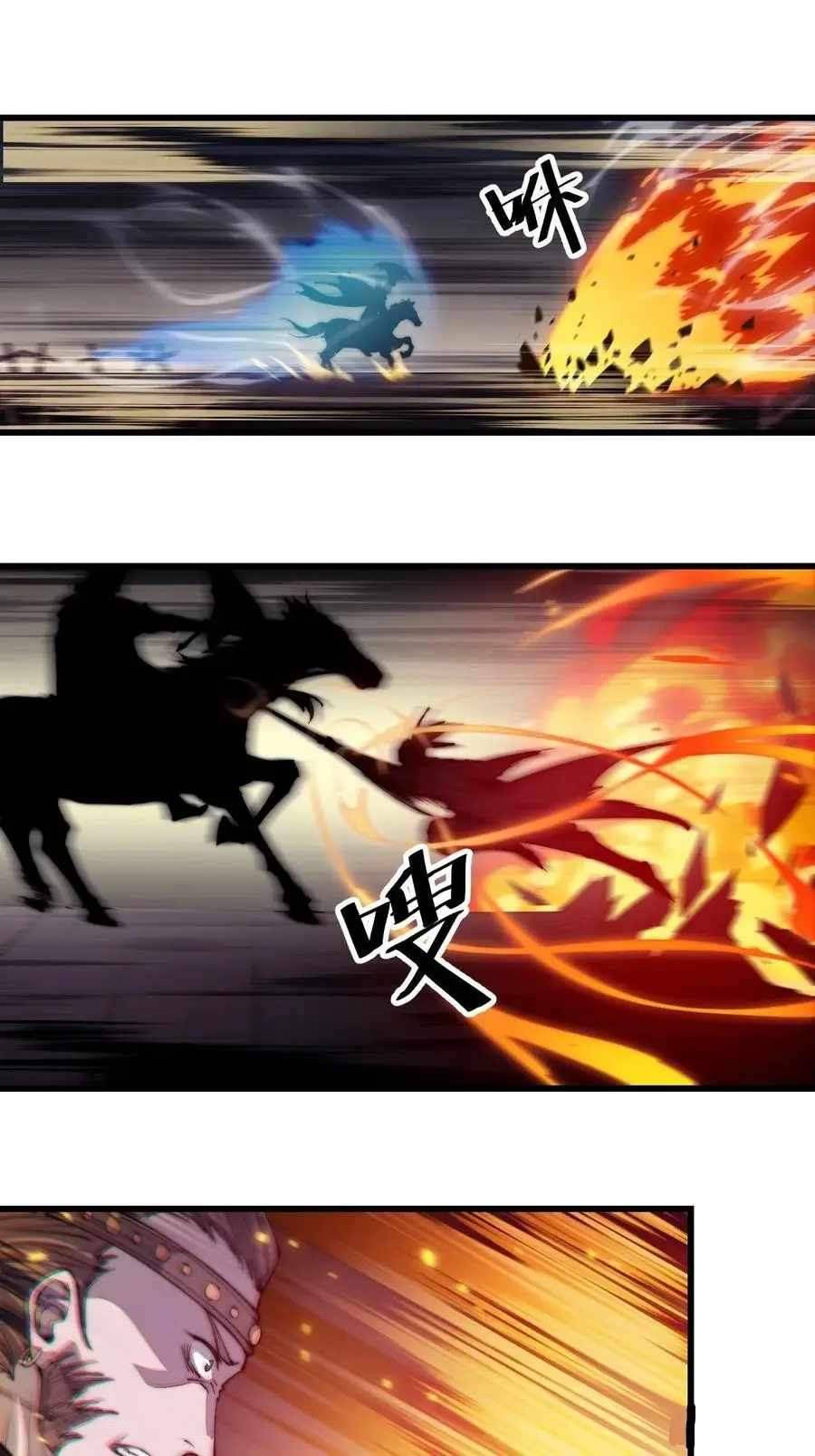 Read It Starts With A Mountain Manga Online