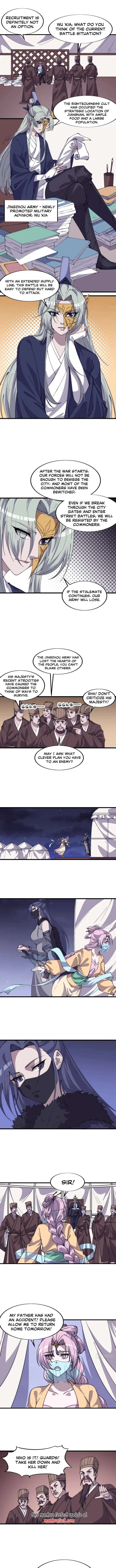 Read It Starts With A Mountain Manga Online