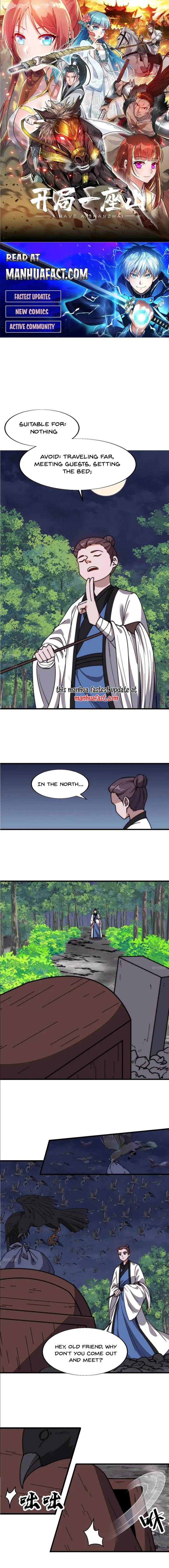 Read It Starts With A Mountain Manga Online