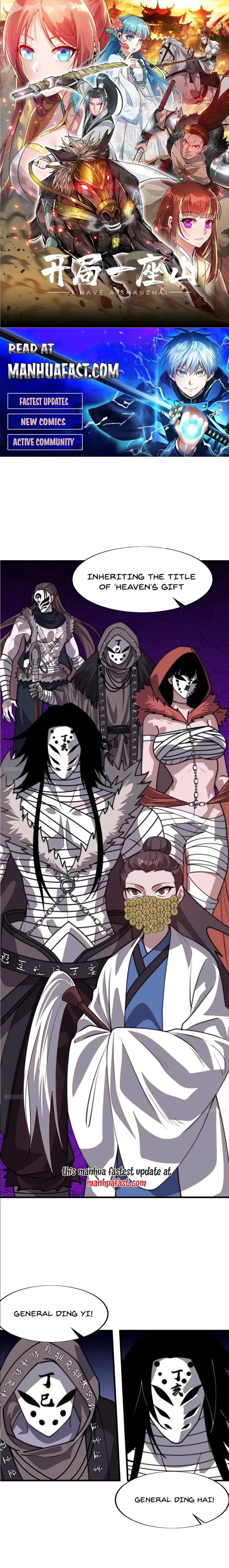 Read It Starts With A Mountain Manga Online