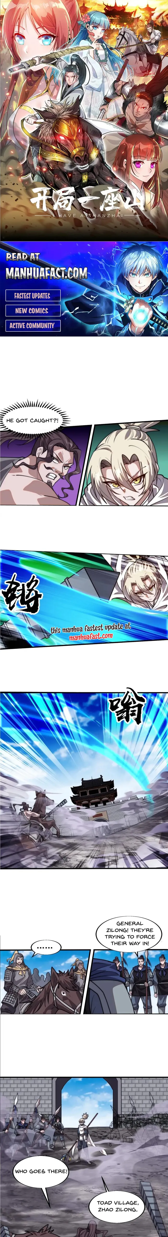 Read It Starts With A Mountain Manga Online