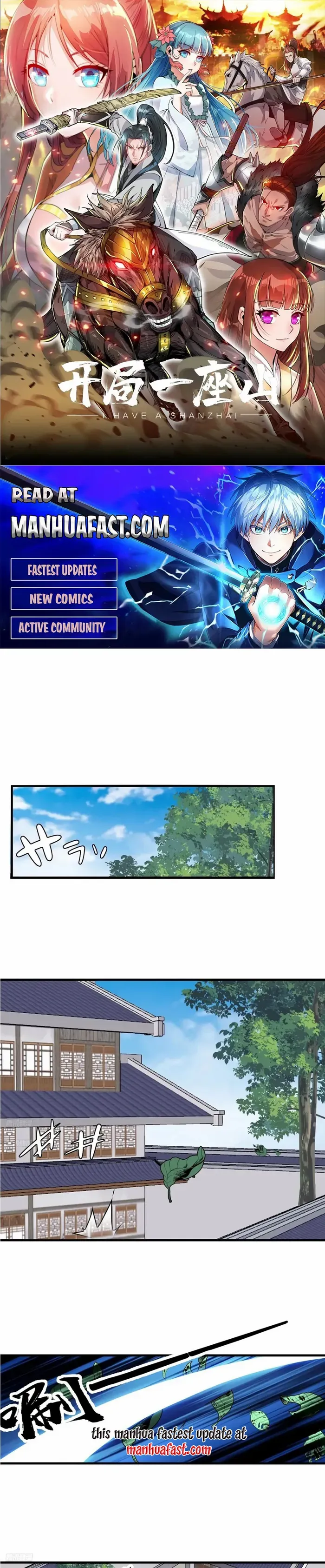 Read It Starts With A Mountain Manga Online