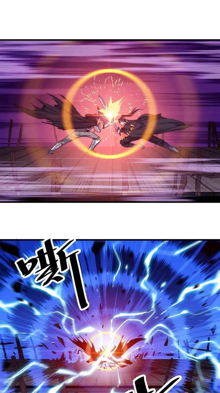 Read It Starts With A Mountain Manga Online