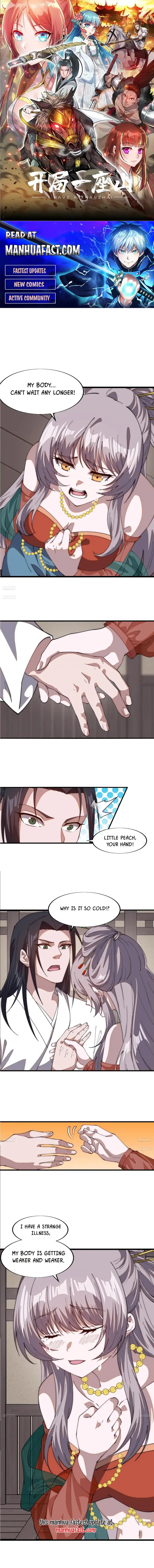 Read It Starts With A Mountain Manga Online