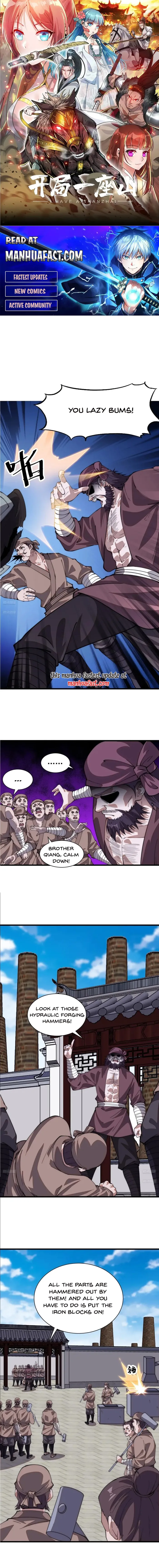 Read It Starts With A Mountain Manga Online