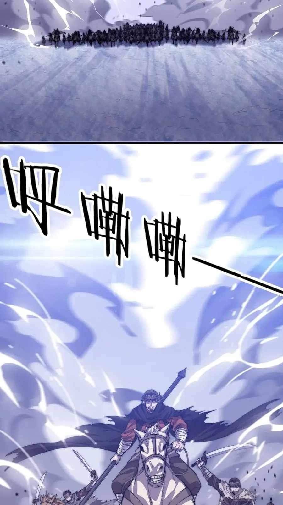 Read It Starts With A Mountain Manga Online