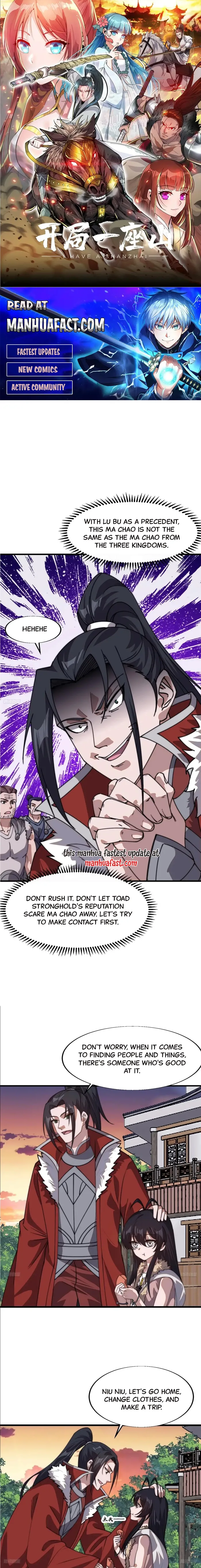 Read It Starts With A Mountain Manga Online