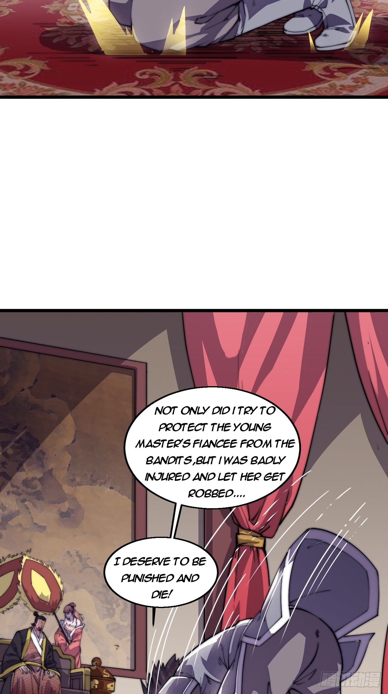 Read It Starts With A Mountain Manga Online