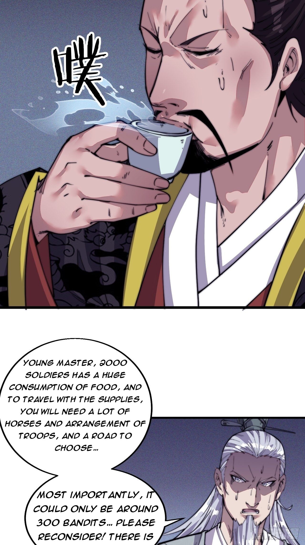 Read It Starts With A Mountain Manga Online